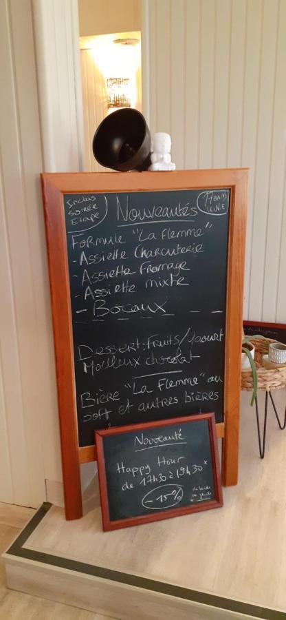 Fuzei Hotel Lorient-לנסטר מראה חיצוני תמונה
